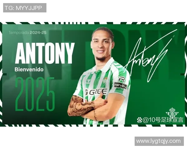 八月最佳足球球星评选揭晓 谁将在夏季转会窗口中大放异彩 八月最佳足球球星评选揭晓 谁将在夏季转会窗口中大放异彩