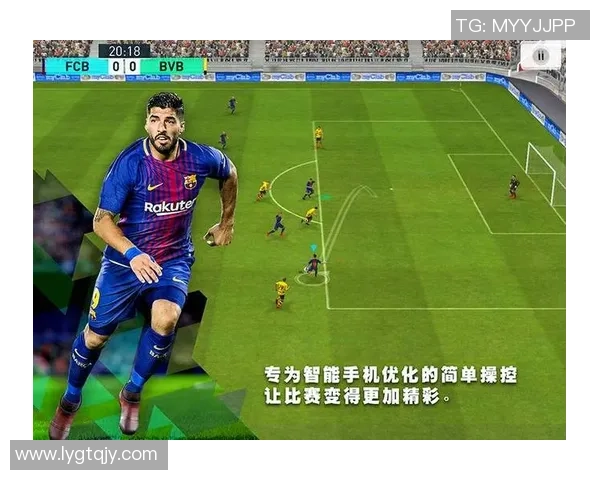 实况足球中星是什么意思及其在游戏中的重要性解析 实况足球中星是什么意思及其在游戏中的重要性解析