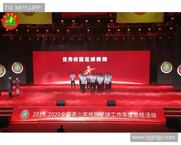 日本国家队足球球星最新实力排名分析及其未来发展趋势 日本国家队足球球星最新实力排名分析及其未来发展趋势