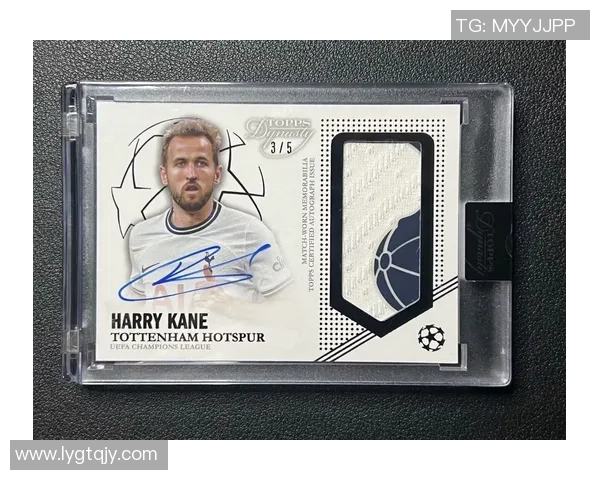 足球初念球星卡市场价格分析及其投资潜力评估 足球初念球星卡市场价格分析及其投资潜力评估