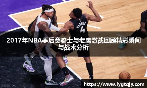 乐发Vll官网
