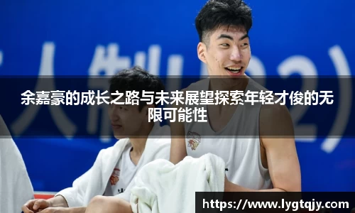 乐发Vll彩票官方