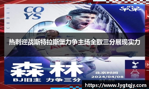 乐发Vll彩票官方