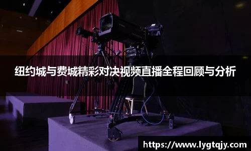 乐发官网