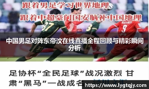 乐发官网