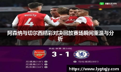 乐发Vll彩票官方