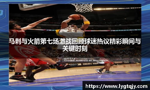 乐发官网