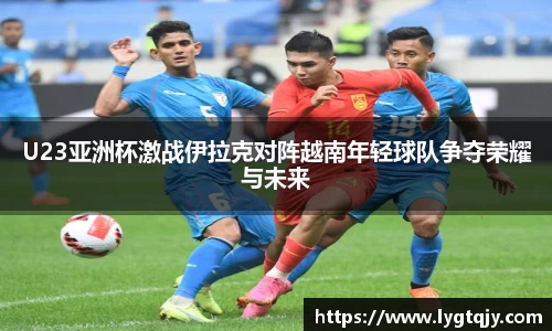 乐发Vll官网