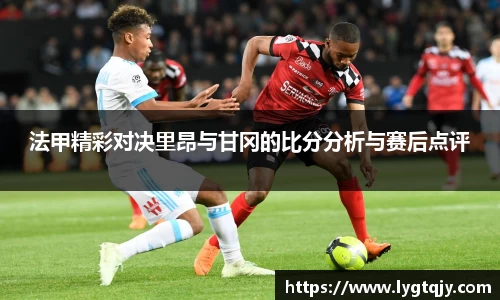 乐发官网