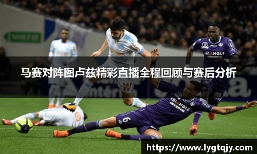 乐发Vll官网