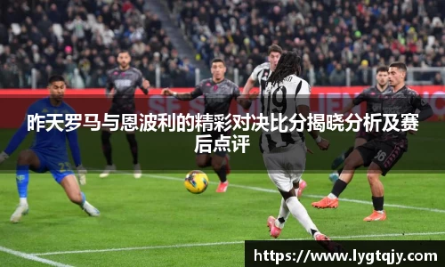 乐发Vll彩票官方