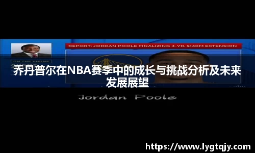 乐发Vll官网
