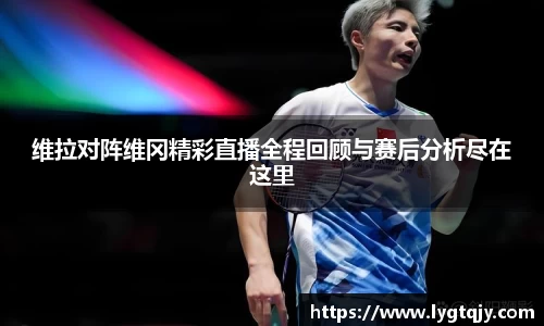 乐发官网