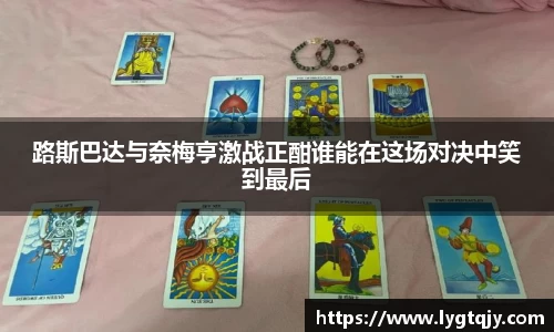 乐发Vll官网