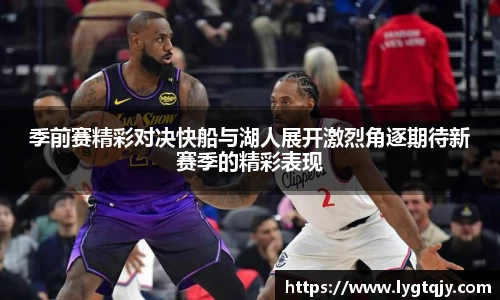 乐发官网