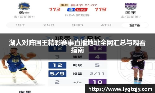 乐发Vll官网