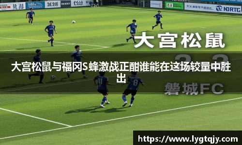 乐发官网