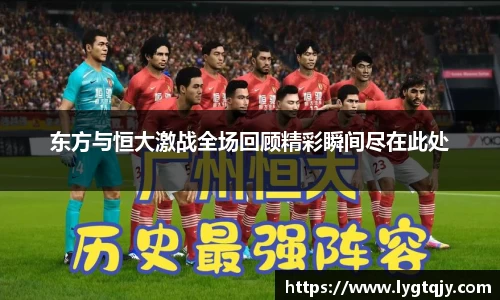 乐发官网