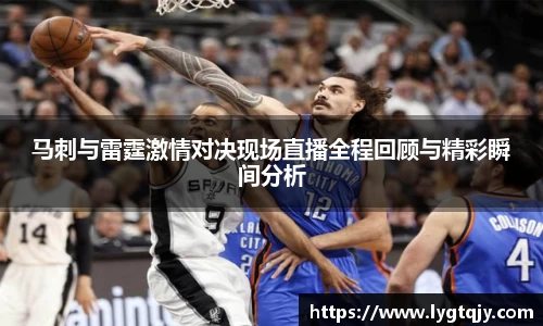 乐发Vll官网