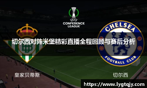 乐发Vll彩票官方