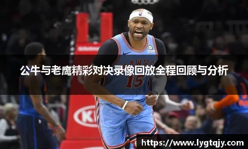 乐发Vll官网