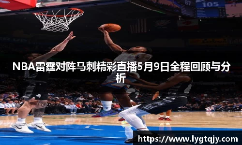 乐发Vll彩票官方