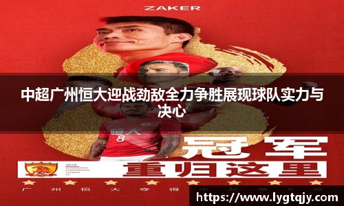 乐发官网
