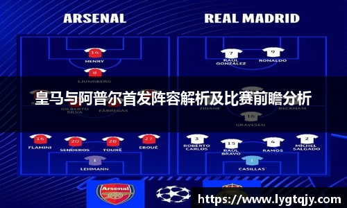 乐发Vll彩票官方
